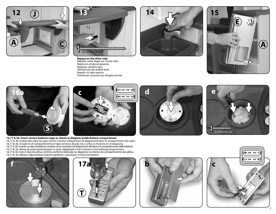 Ae j t | Step2 LifeStyle™ Grand Walk-In Kitchen User Manual | Page 5 / 9