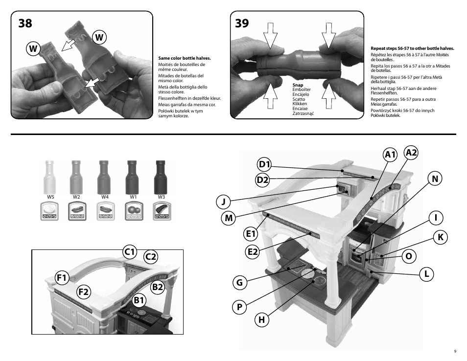 Step2 LifeStyle™ Grand Walk-In Kitchen User Manual | Page 9 / 9