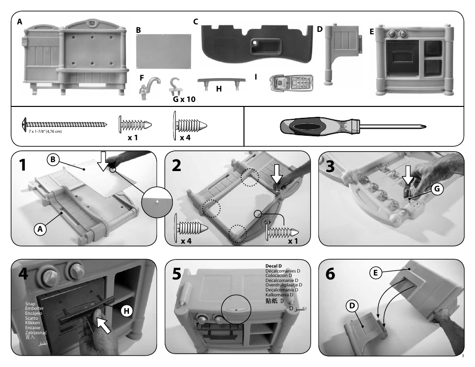 Step2 Busy Bake Shop Kitchen User Manual | Page 3 / 4