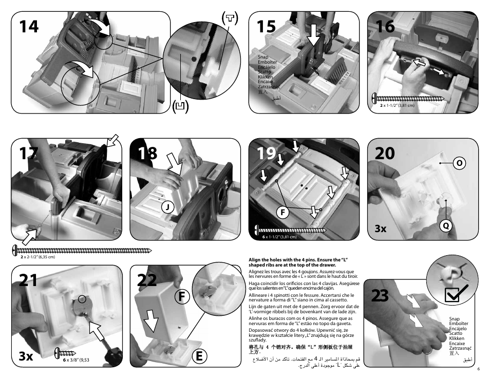 Step2 LifeStyle™ Deluxe Kitchen User Manual | Page 6 / 10