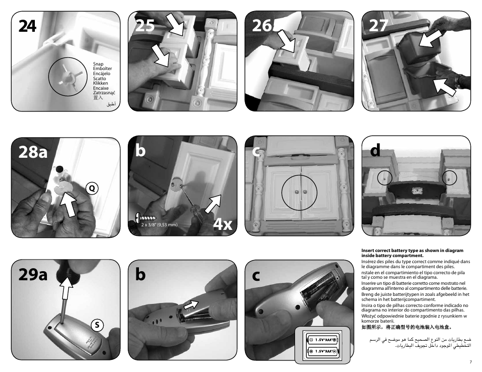 29a b c | Step2 LifeStyle™ Deluxe Kitchen User Manual | Page 7 / 10