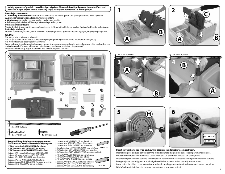 Step2 LifeStyle Custom Kitchen™ - Brights User Manual | Page 3 / 6