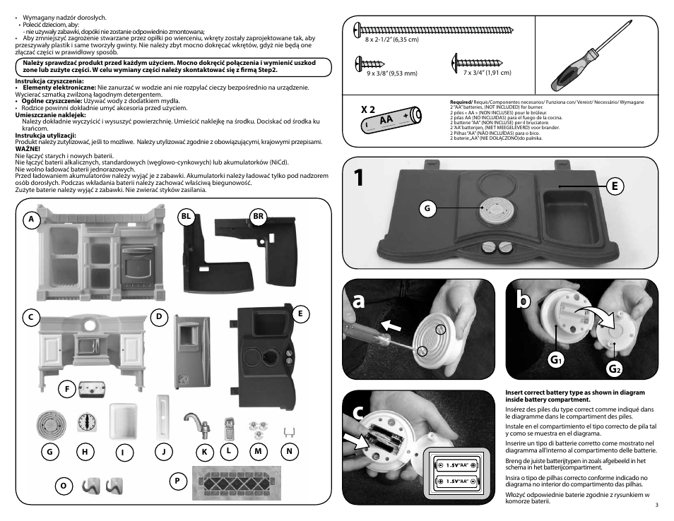 Step2 Friends & Fun Kitchen User Manual | Page 3 / 7