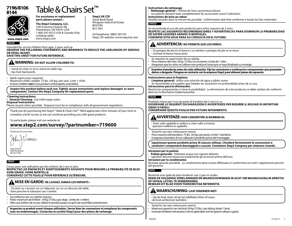 Table & chairs set | Step2 Deluxe Kitchen Play Set User Manual | Page 10 / 12