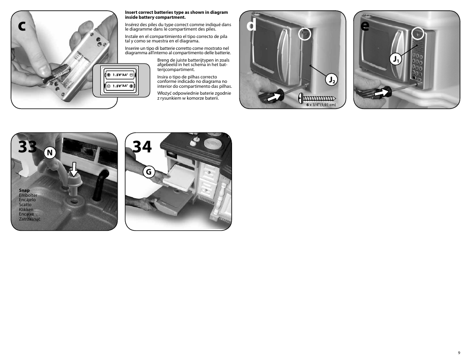 34 c 33 d e | Step2 Deluxe Kitchen Play Set User Manual | Page 9 / 12