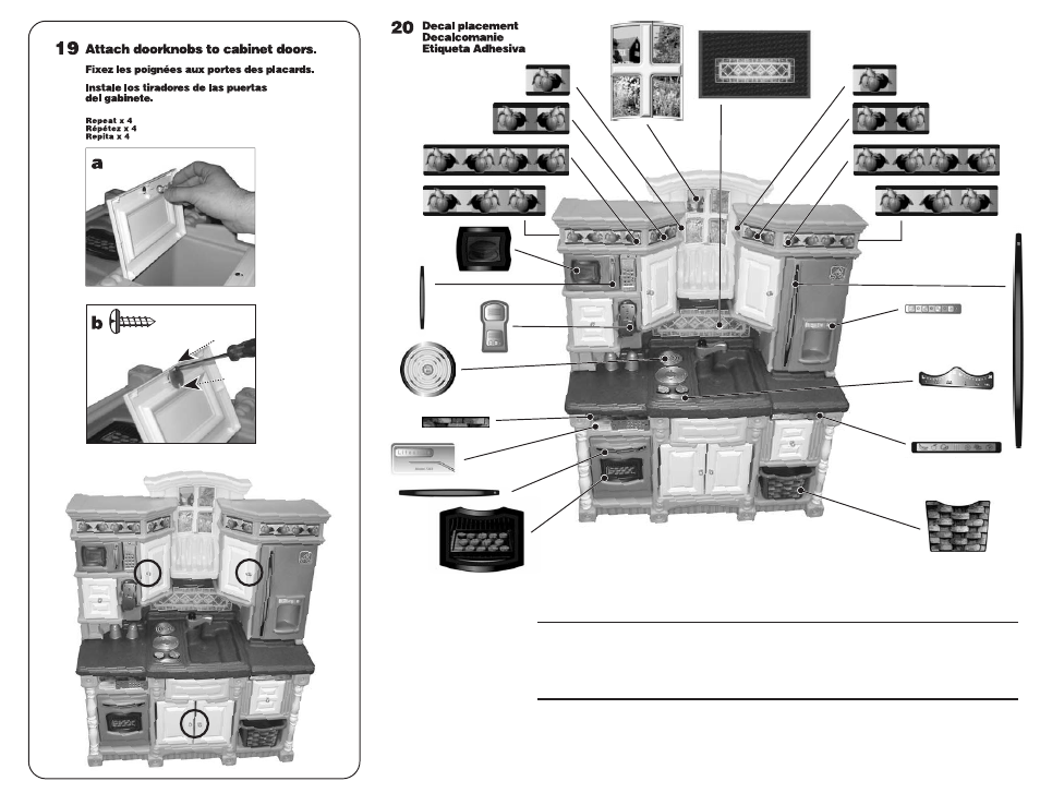 Step2 LifeStyle™ Dream Kitchen User Manual | Page 5 / 8