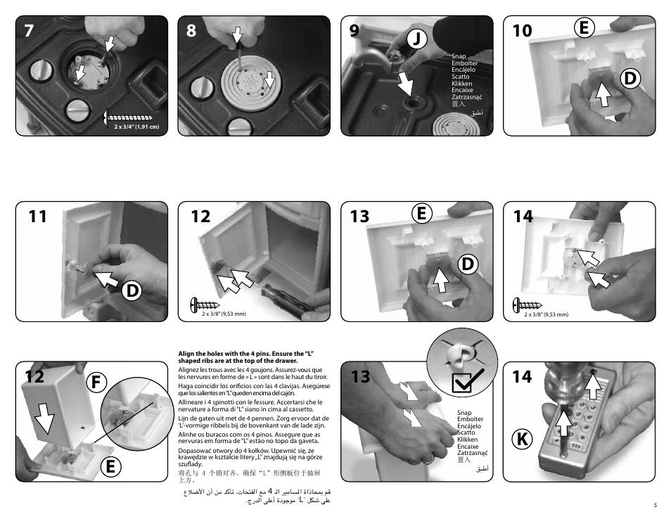 J13 d e 12 f e | Step2 LifeStyle Custom Kitchen II User Manual | Page 5 / 7
