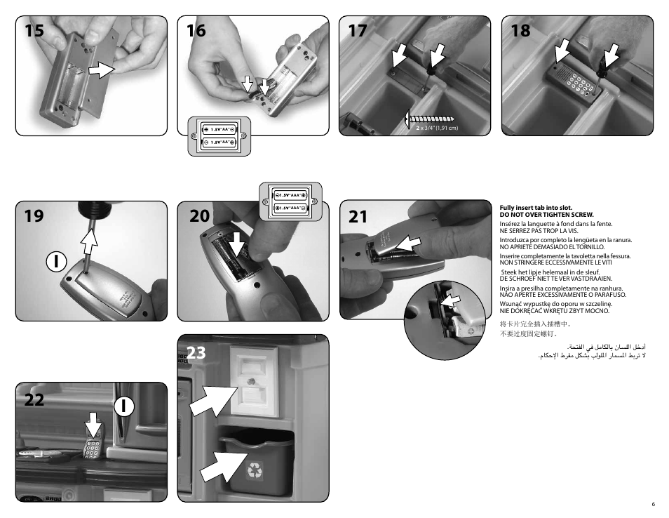 Step2 LifeStyle Custom Kitchen II User Manual | Page 6 / 7