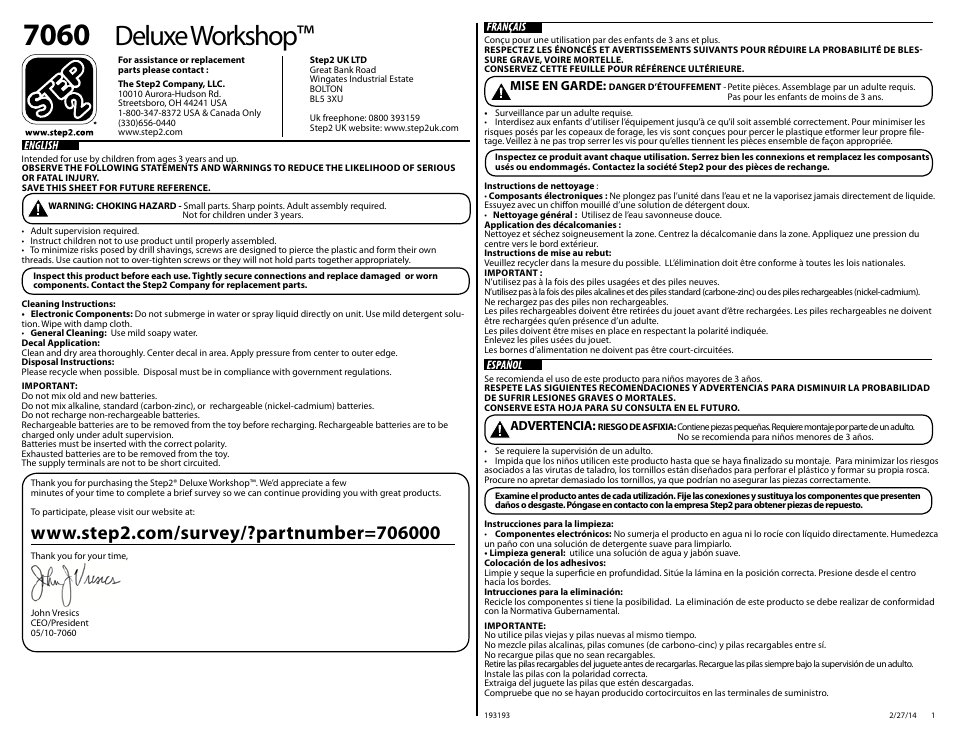 Step2 Deluxe Workshop User Manual | 9 pages