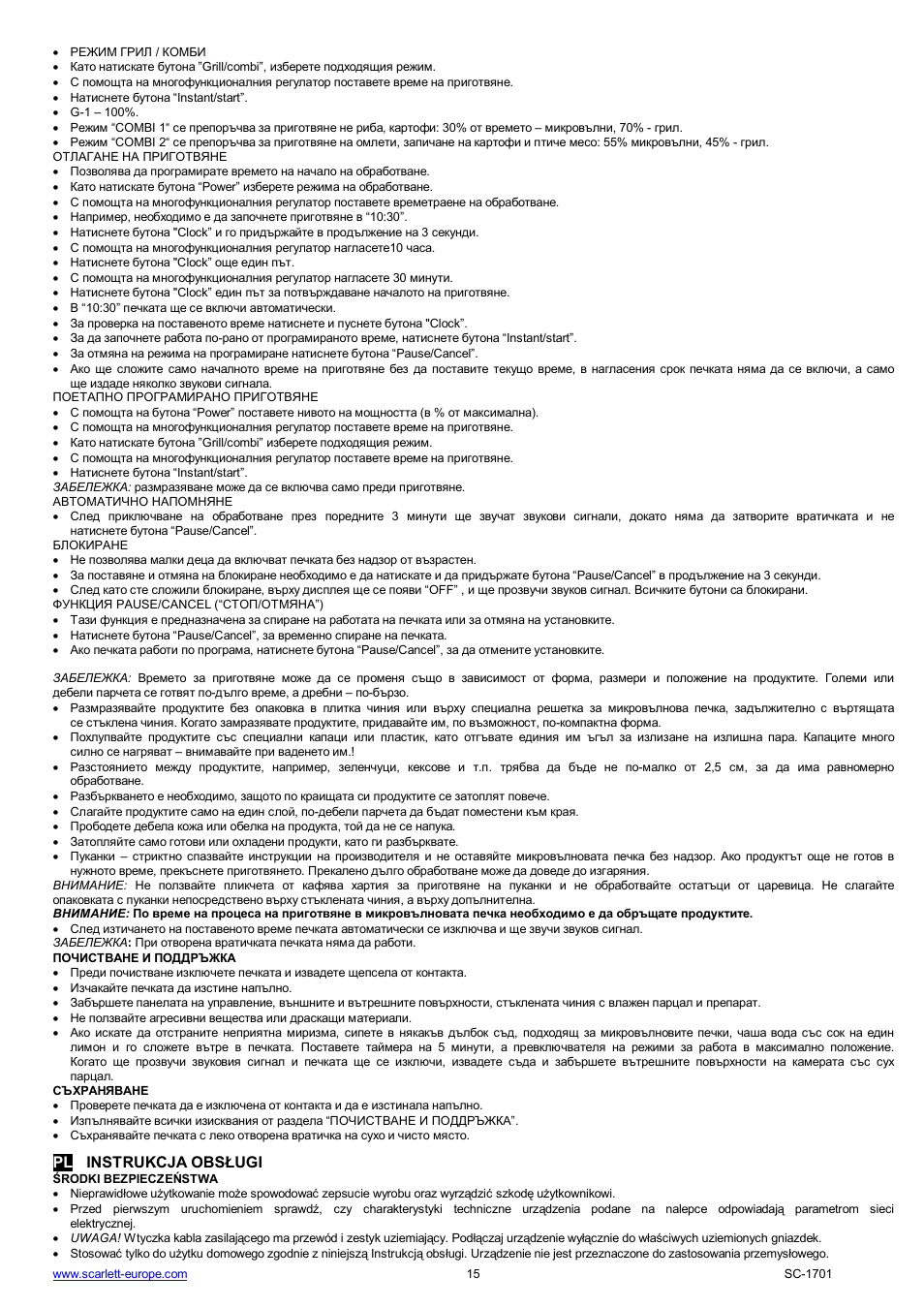 Pl instrukcja obs ugi | Scarlett SC-1701 User Manual | Page 15 / 48