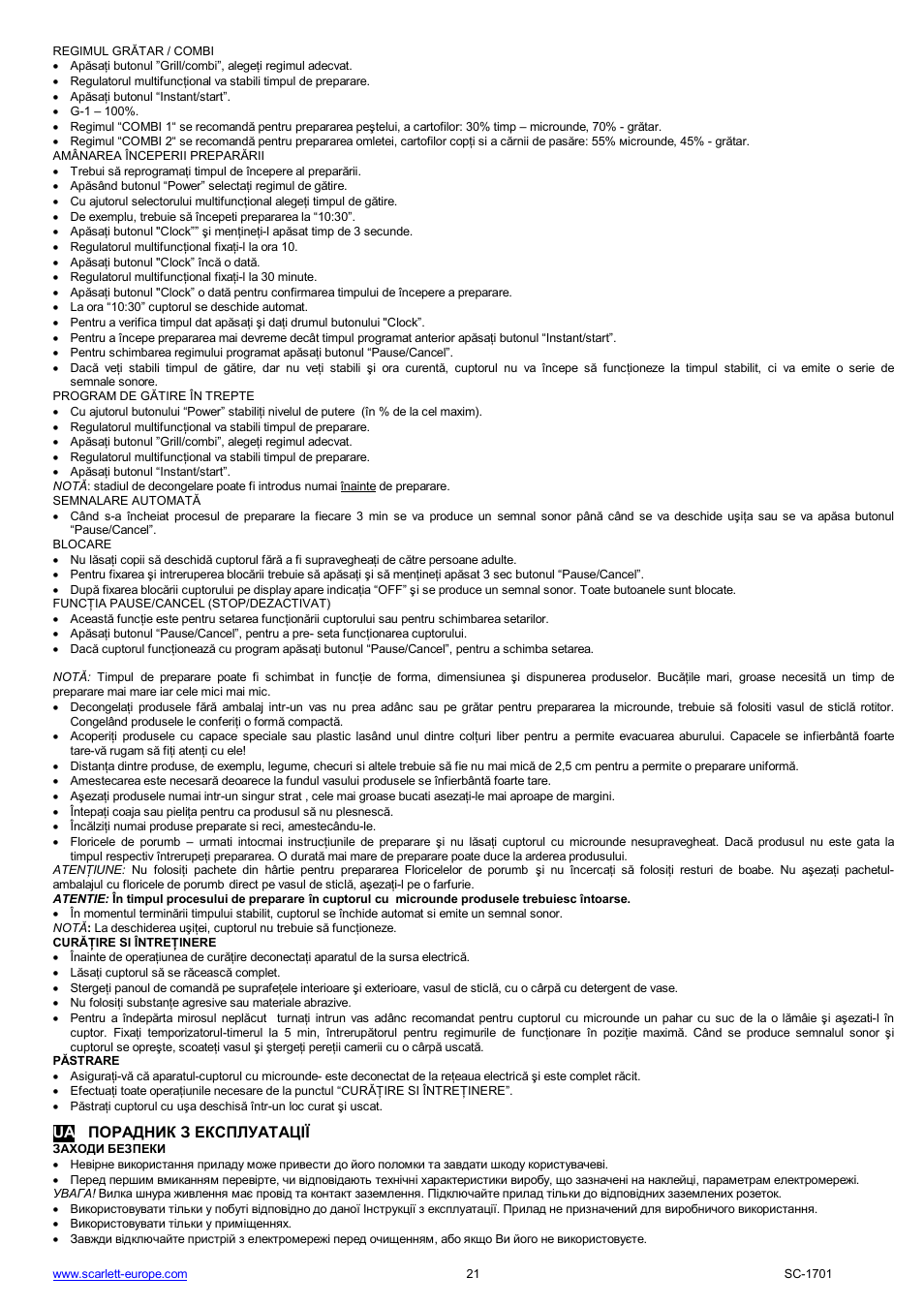 Scarlett SC-1701 User Manual | Page 21 / 48