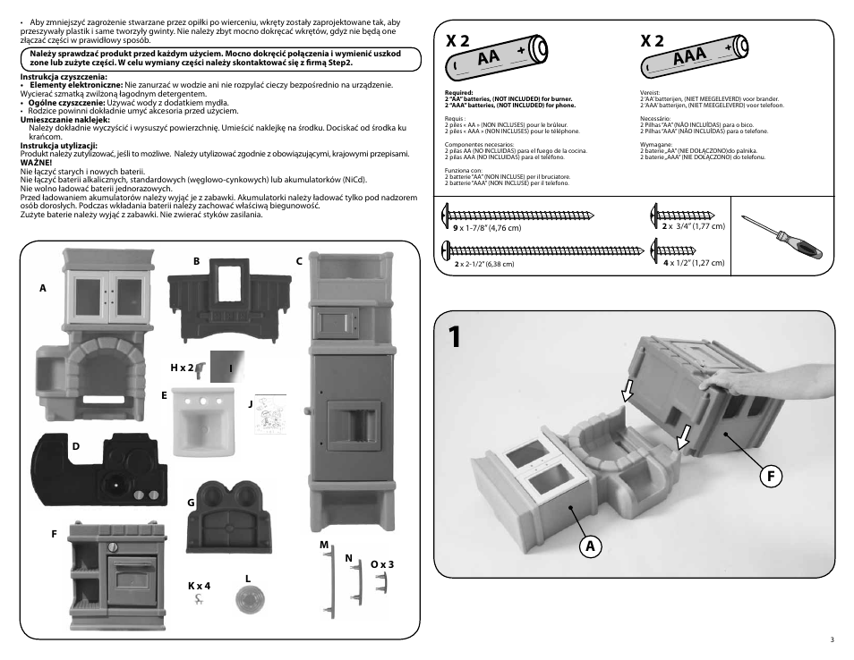 Aa x 2 x 2 aaa | Step2 Heart of the Home Kitchen User Manual | Page 3 / 7