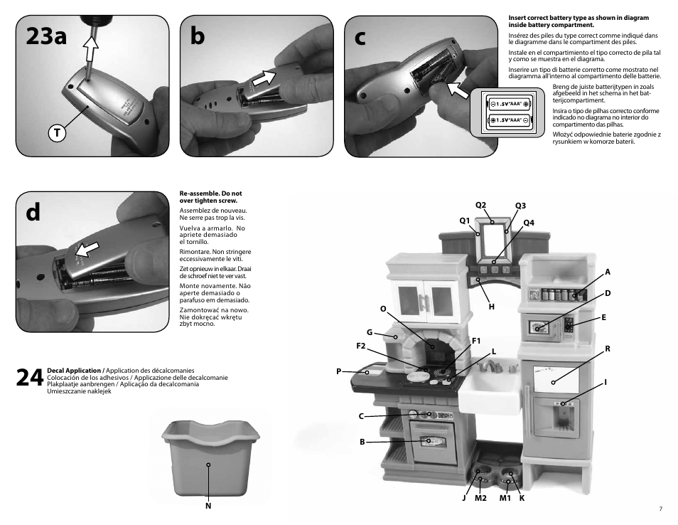 Step2 Heart of the Home Kitchen User Manual | Page 7 / 7