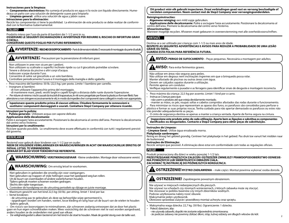 Step2 Choo Choo Wagon User Manual | Page 2 / 5