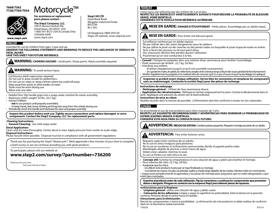 Step2 Motorcycle User Manual | 6 pages