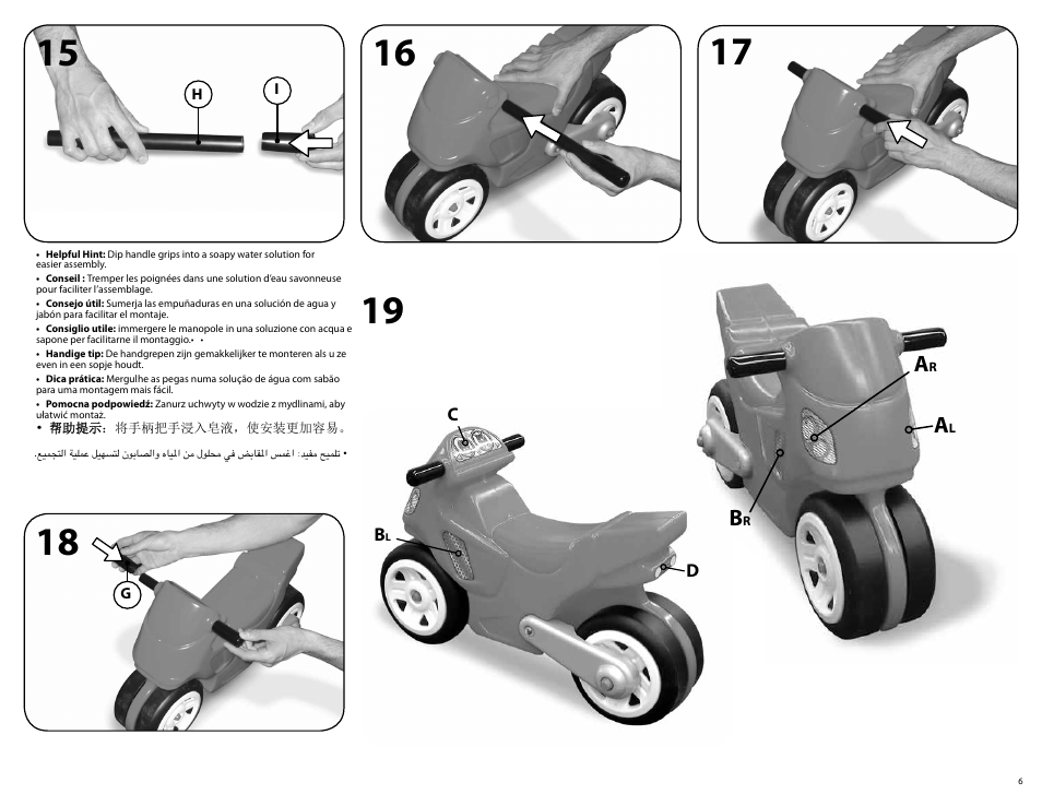 Step2 Motorcycle User Manual | Page 6 / 6