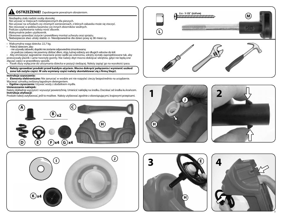 Step2 Smile & Ride Buggy User Manual | Page 3 / 6