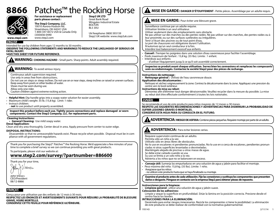 Step2 Patches the Rocking Horse User Manual | 3 pages