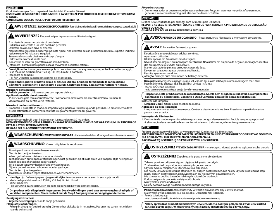 Step2 Patches the Rocking Horse User Manual | Page 2 / 3