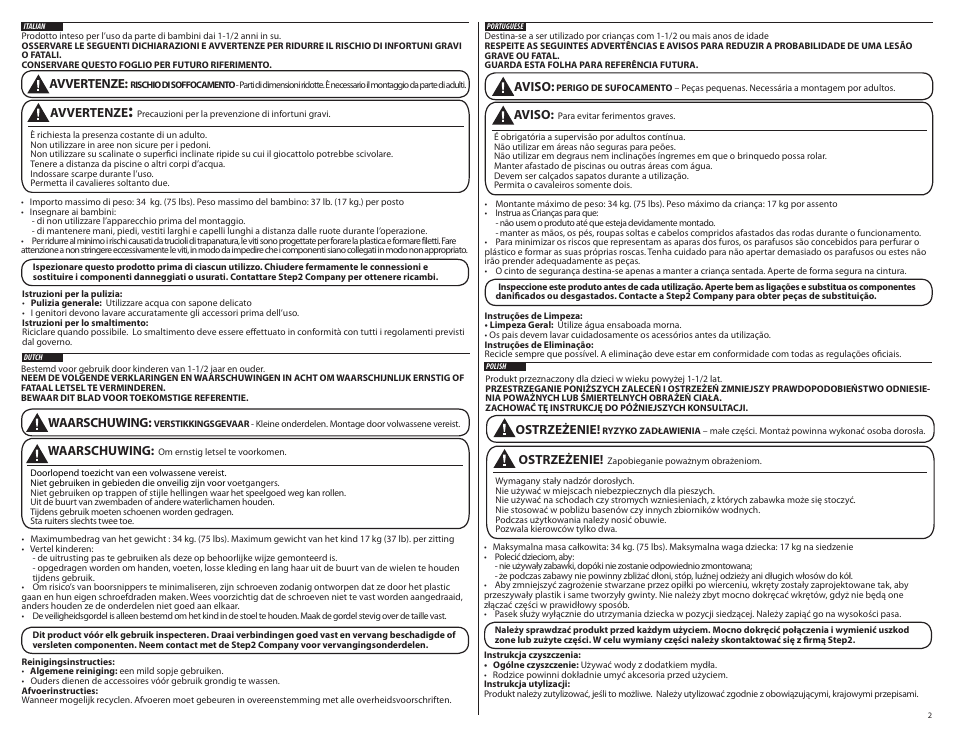 Step2 All Around Wagon User Manual | Page 2 / 6