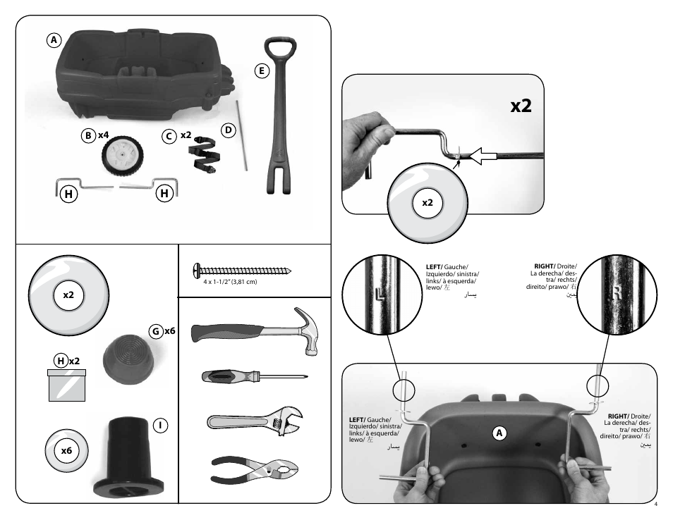 Step2 Neighborhood Wagon User Manual | Page 4 / 6