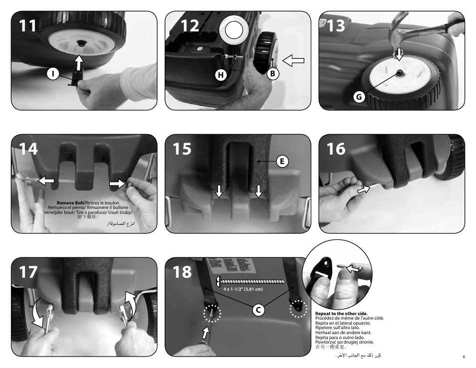 Step2 Neighborhood Wagon User Manual | Page 6 / 6