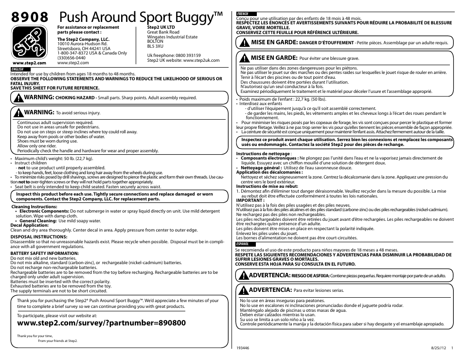 Step2 Push Around Sport Buggy User Manual | 8 pages