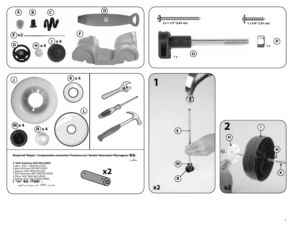 Step2 Push Around Sport Buggy User Manual | Page 5 / 8