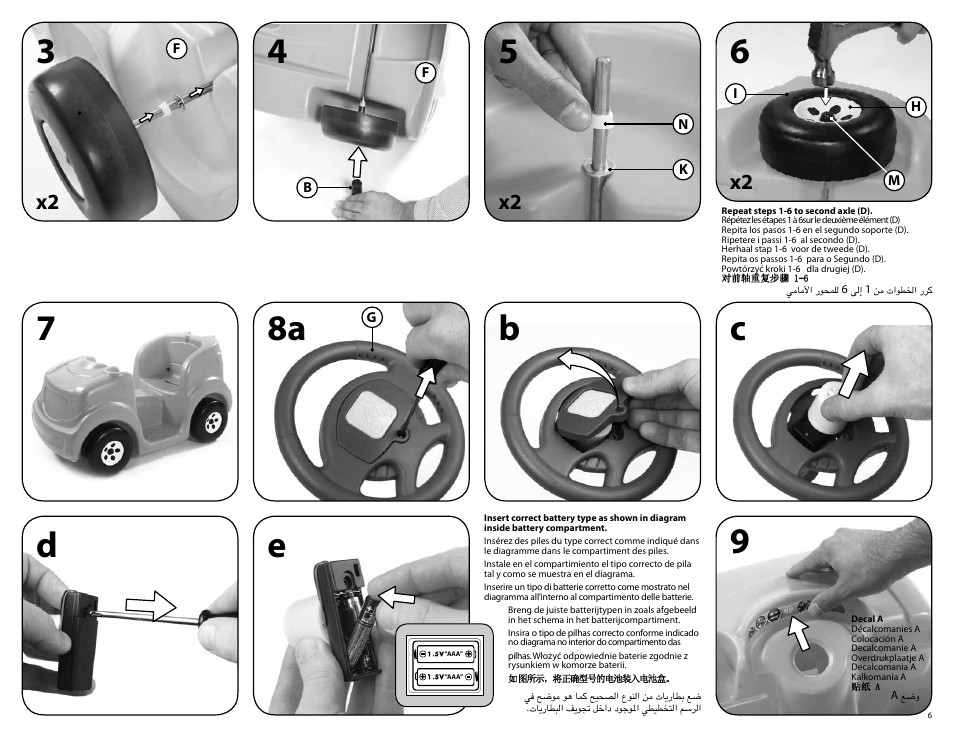 Step2 Push Around Sport Buggy User Manual | Page 6 / 8