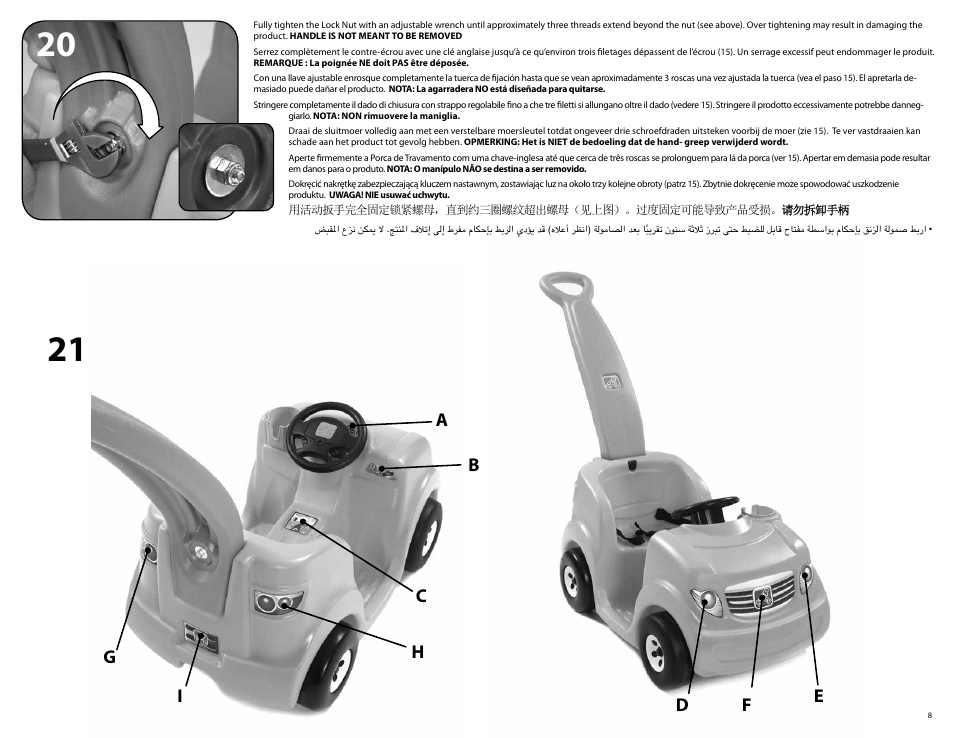 Step2 Push Around Sport Buggy User Manual | Page 8 / 8