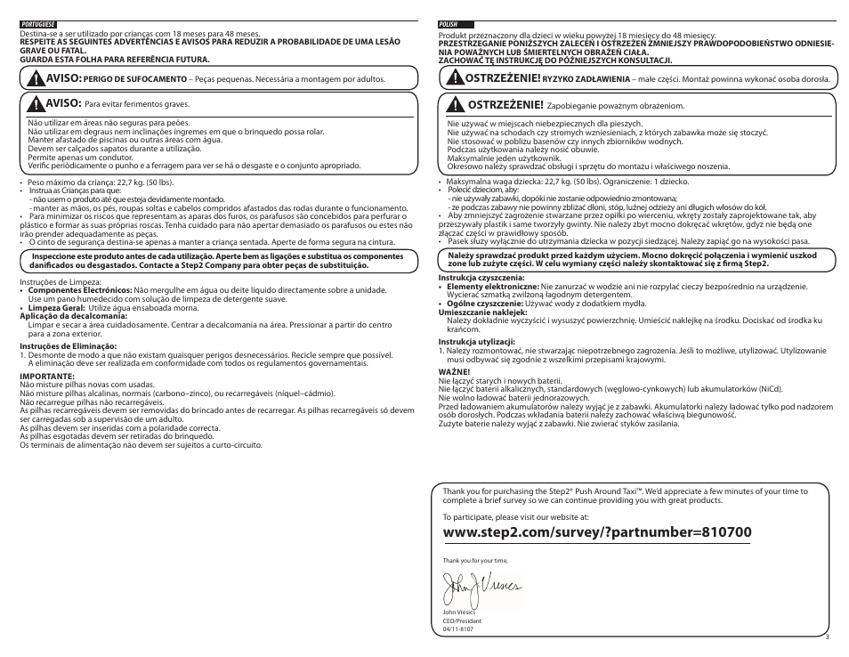 Step2 Push Around Taxi User Manual | Page 3 / 7