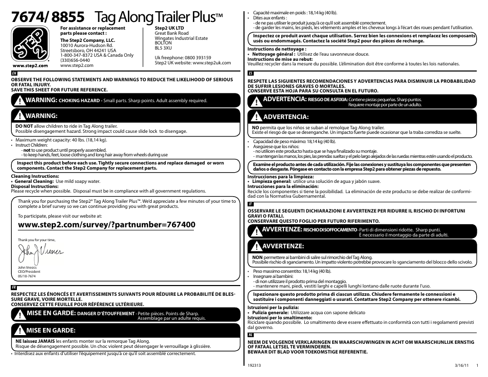 Step2 Tag-Along Trailer Plus User Manual | 4 pages
