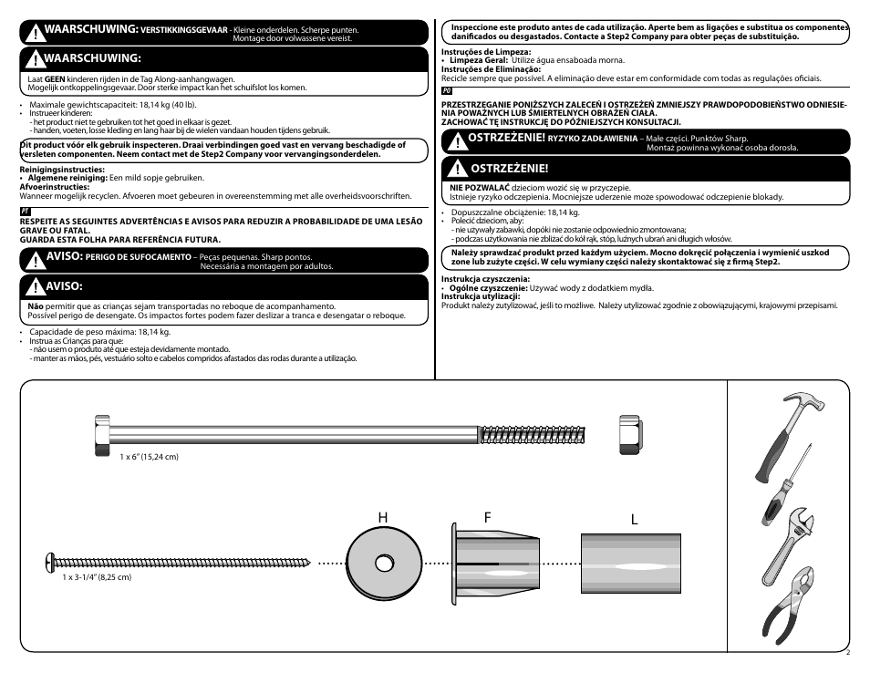 Fh l, B- 7665 | Step2 Tag-Along Trailer Plus User Manual | Page 2 / 4