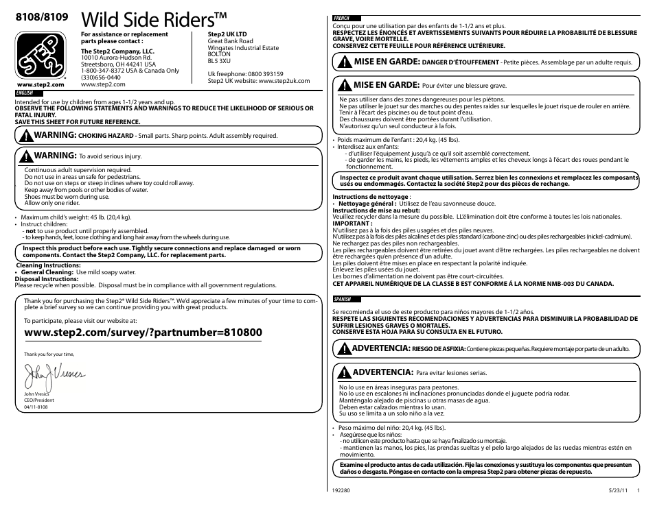 Step2 Wild Side Riders Giraffe User Manual | 6 pages