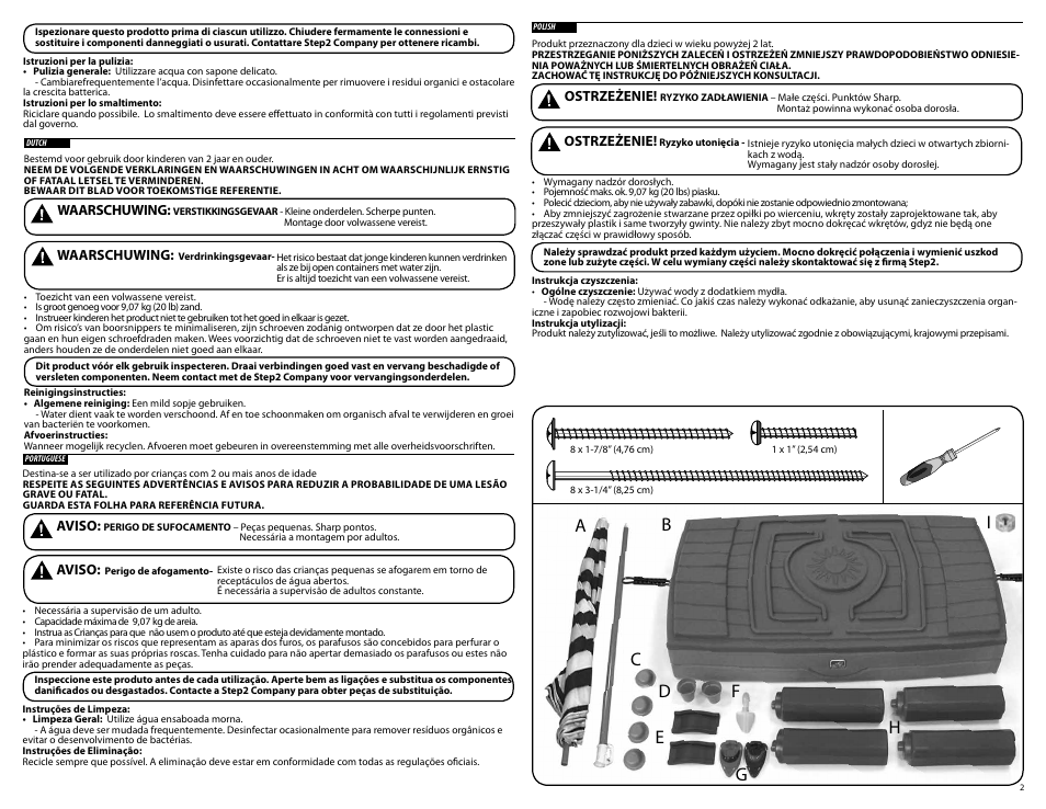 Step2 Sand & Water Activity Center User Manual | Page 2 / 4
