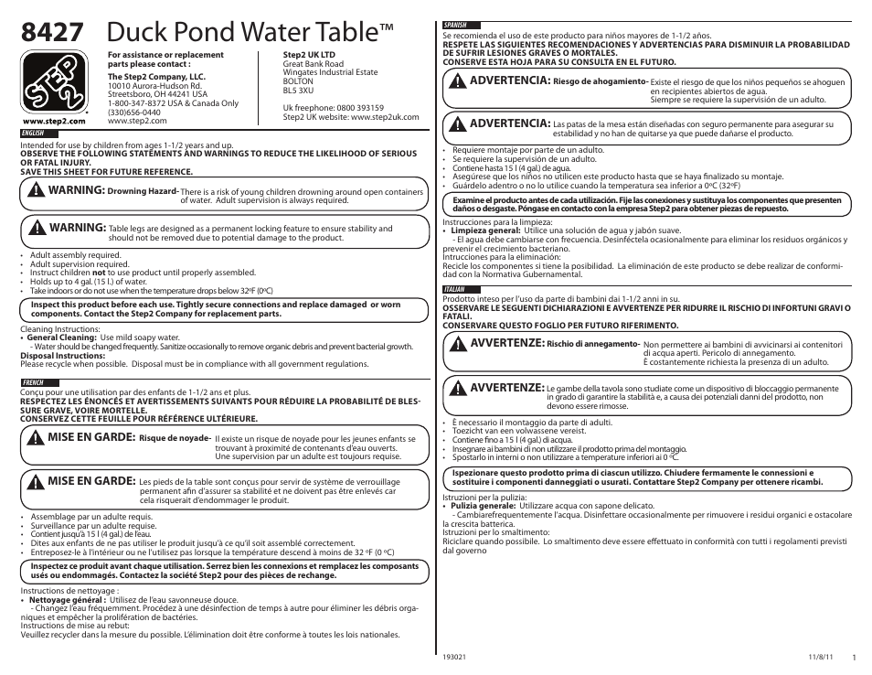 Step2 Duck Pond Water Table User Manual | 4 pages