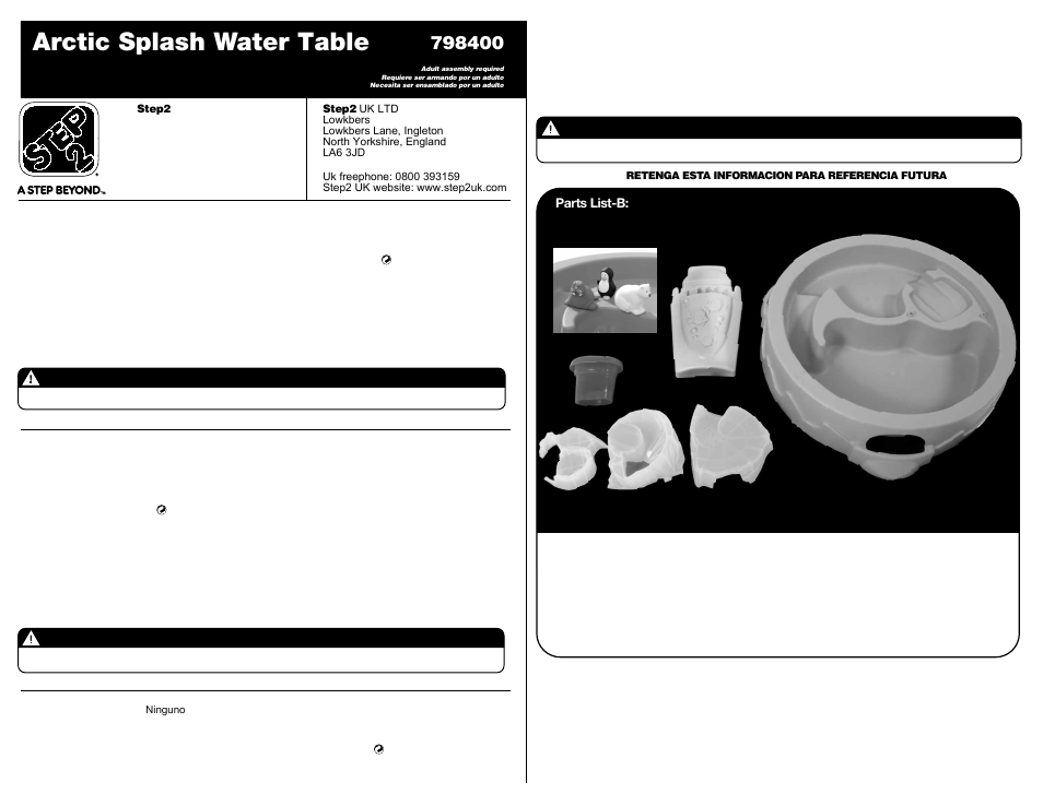 Step2 Arctic Splash Water Table User Manual | 3 pages