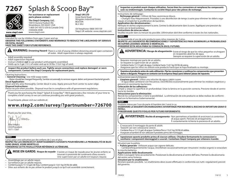 Step2 Splash & Scoop Bay User Manual | 3 pages