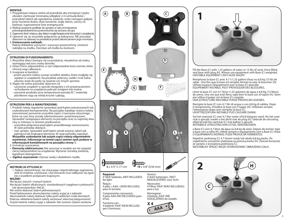 Aaa x 4 | Step2 Light-It-Up Junior Basketball Set User Manual | Page 5 / 9