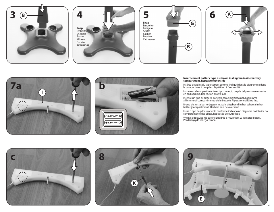 Step2 Light-It-Up Junior Basketball Set User Manual | Page 6 / 9