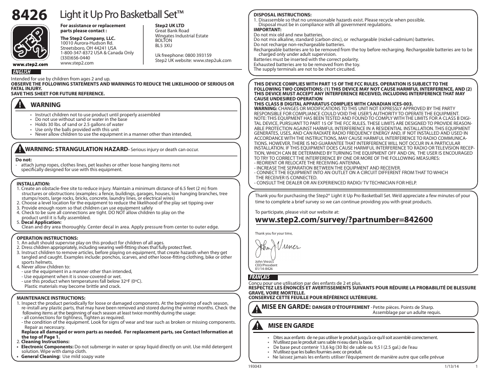 Step2 Light-It-Up Pro Basketball Set User Manual | 9 pages