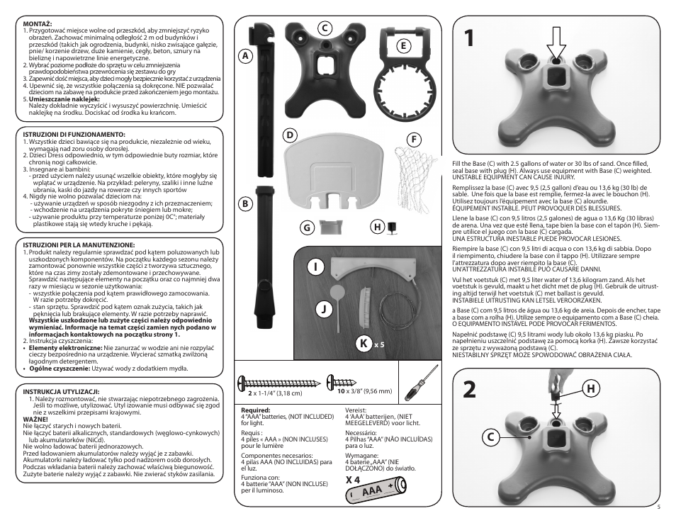 Ij k c, Aaa x 4 | Step2 Light-It-Up Pro Basketball Set User Manual | Page 5 / 9