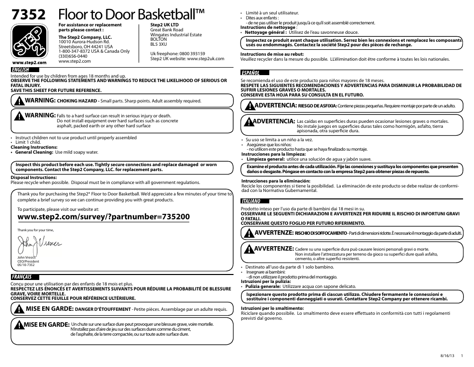 Step2 Floor to Door Basketball User Manual | 8 pages