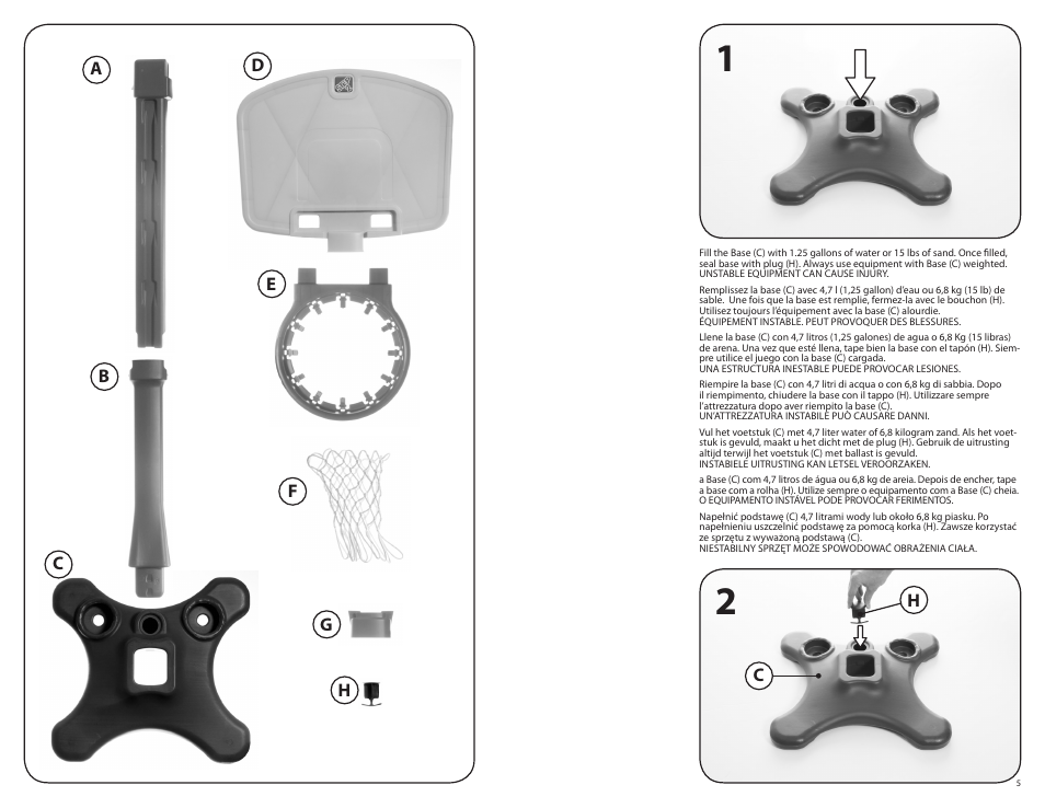 Step2 Shootin' Hoops Junior Basketball Set User Manual | Page 5 / 8