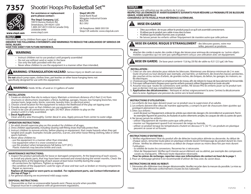 Step2 Shootin' Hoops Pro Basketball Set User Manual | 8 pages