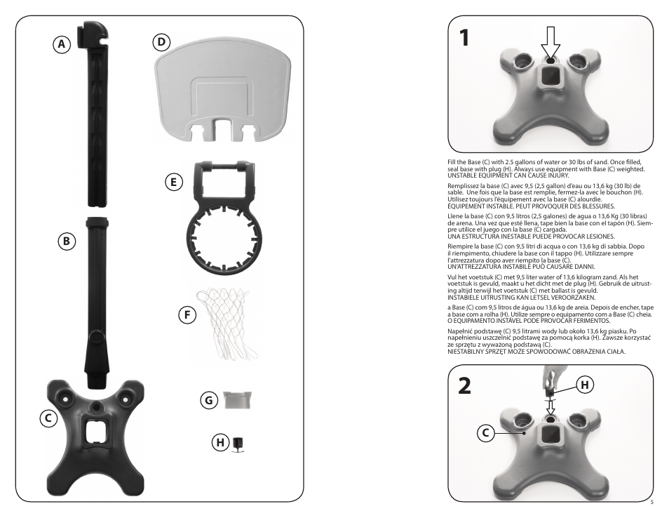 Step2 Shootin' Hoops Pro Basketball Set User Manual | Page 5 / 8