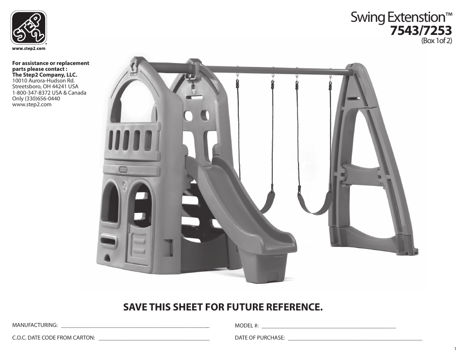 Step2 Naturally Playful® Playhouse Climber & Swing Extension User Manual | 35 pages