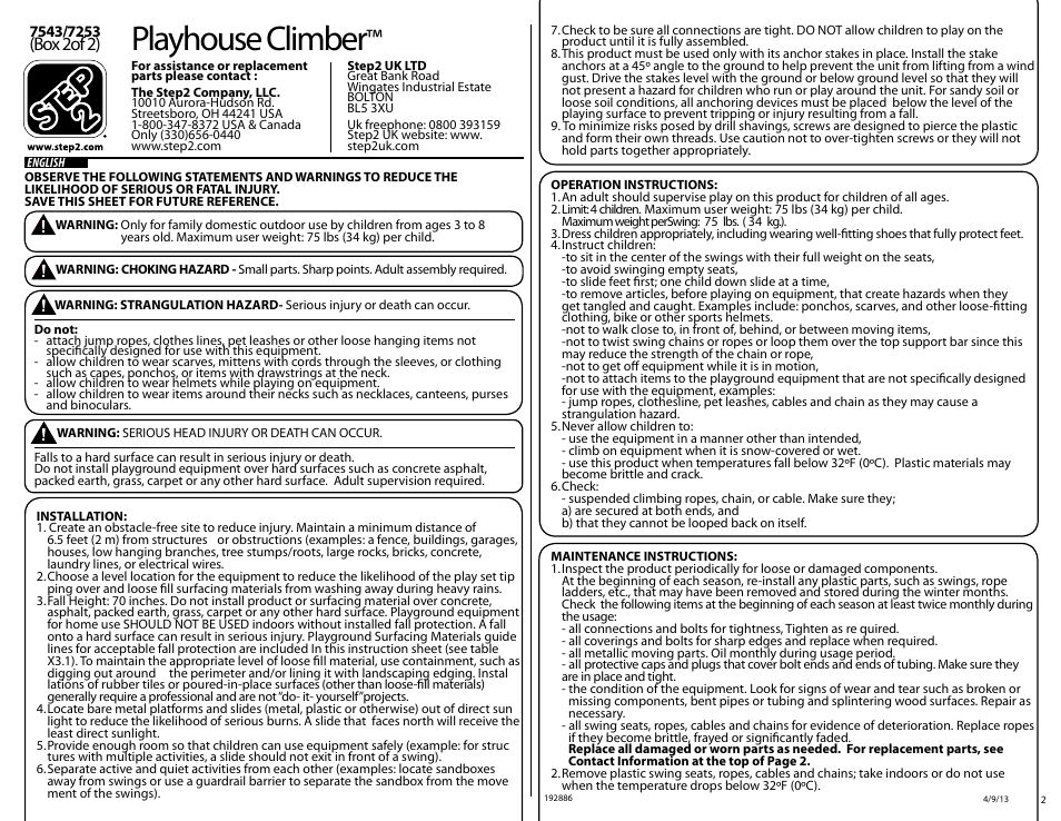 Playhouse climber, Box 2of 2) | Step2 Naturally Playful® Playhouse Climber & Swing Extension User Manual | Page 20 / 35