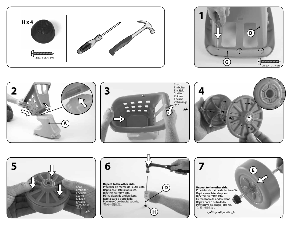 Step2 Shop and Bake Play Set User Manual | Page 3 / 4