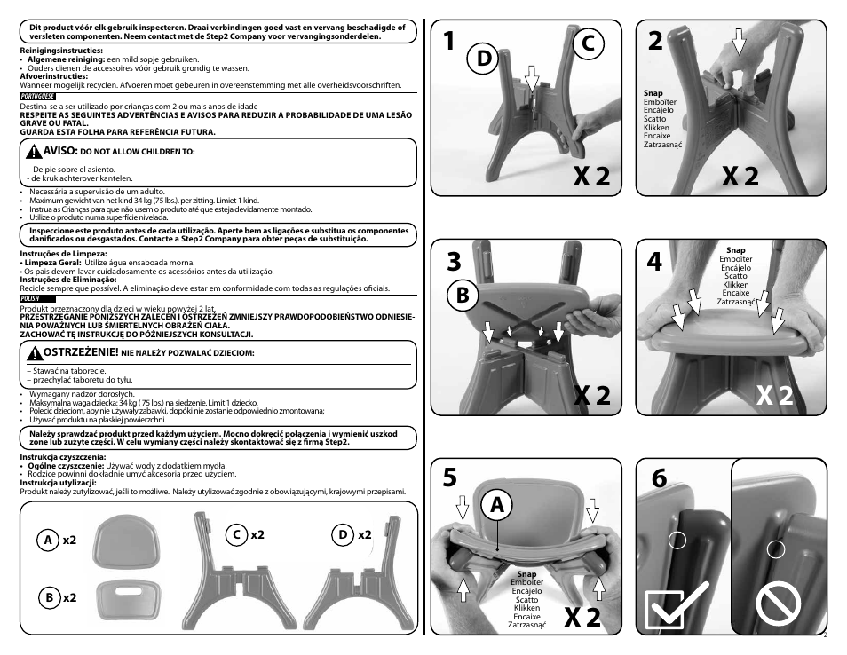 Db c | Step2 New Traditions Chairs User Manual | Page 2 / 2